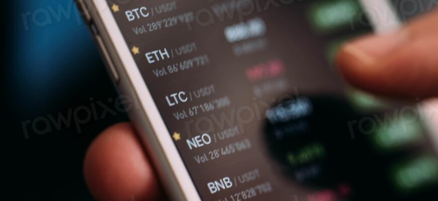 Cryptocurrency on Mobile App