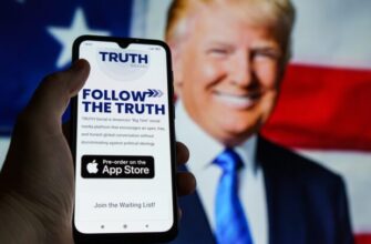 TruthFi – новий напрямок Trump Media