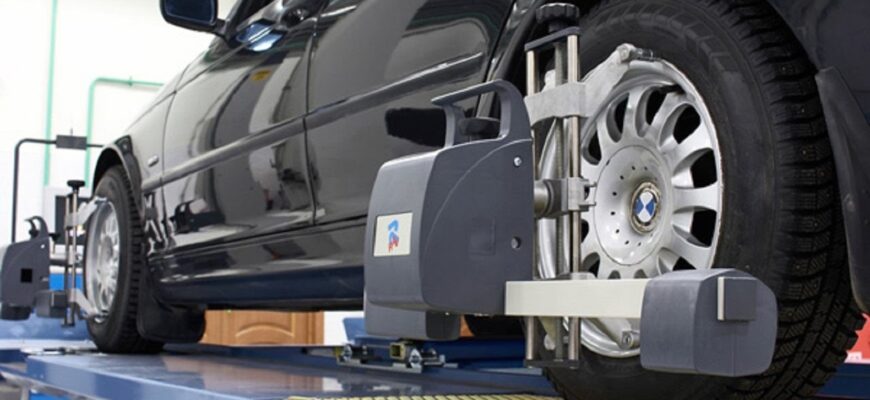 Развал-схождение